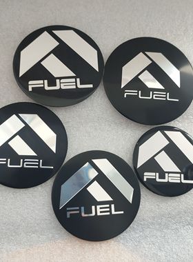 轮毂盖FUELlogo贴标fuel标志轮盖贴轮毂中心标志50mm60mm65mm70mm