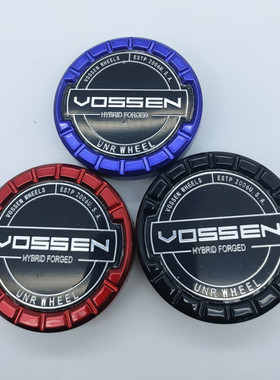 VOSSEN轮毂盖  外径60MM沃森轮盖轴头盖  中心盖 vossen专用轮盖