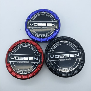 VOSSEN轮毂盖 外径60MM沃森轮盖轴头盖 中心盖 vossen专用轮盖
