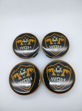 适用于70mm，65mmBBS尺寸的盖子 改装盖  改装轮毂盖 定制款 十字