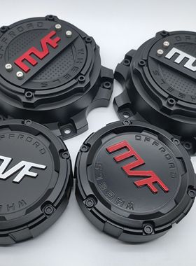 越野车大轮毂盖汽车个性改装中心盖mvf轮毂盖6×139.7/93mm卡盖贴