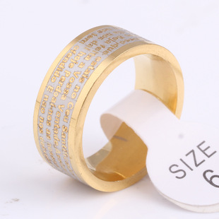 瑞铂朗 欧美钛指环 前卫个性电镀图案女式 不锈钢戒指指环