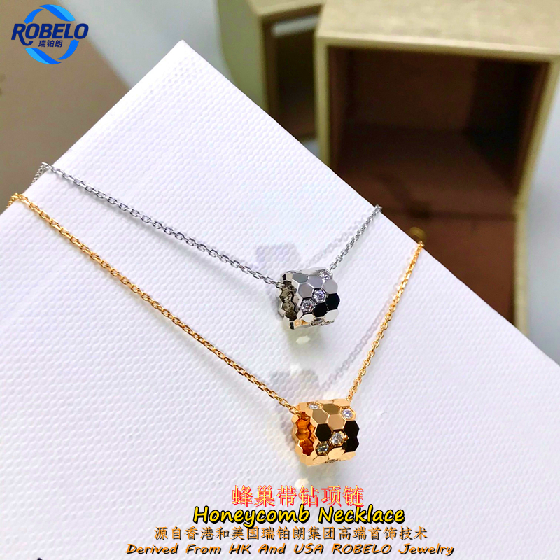 瑞铂朗蜂巢带钻项链Honeycomb