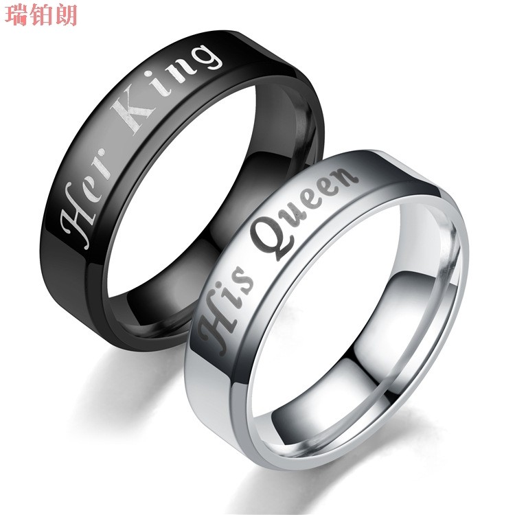 瑞铂朗欧美新款herking his queen 女王时尚情侣戒指对戒款