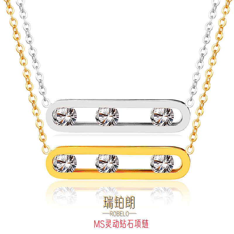 ROBELO 18K金MS灵动钻石项链钛钢滑动首饰套装 Sliding Necklace