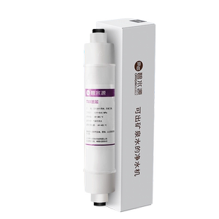碧水源净水器滤芯适用D619 D718 D728 DE738 D520小T33活性炭滤芯