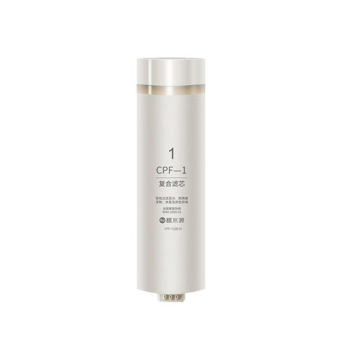 碧水源CPF滤芯DF纳滤膜