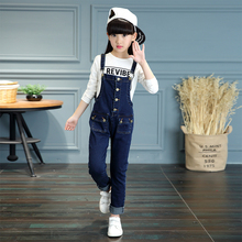 Jupe enfant en toile - Ref 2053261 Image 11