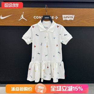 Levi's李维斯女童POLO领爱心印花连衣裙夏季短袖休闲裙 LV2622080