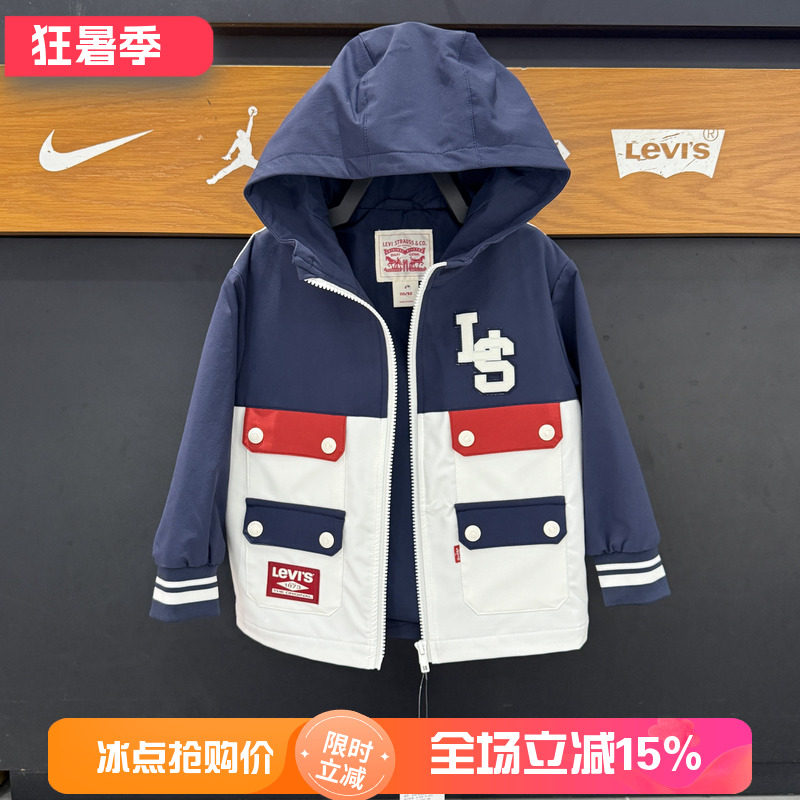 李维斯儿童经典时尚梭织风衣