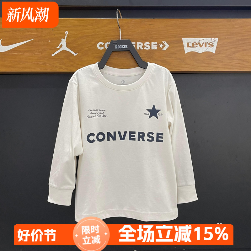 匡威童装25男女童经典款大五角冰爽透气长袖T恤圆领汗衫CV2432166