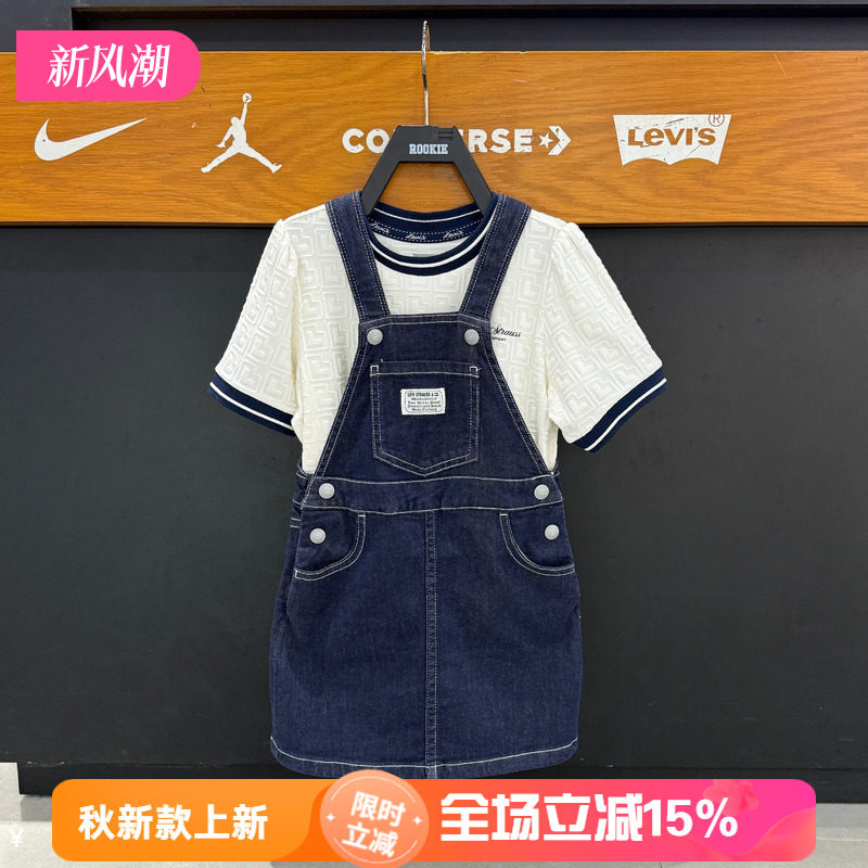 李维斯女童背带裙时尚梭织牛仔裙