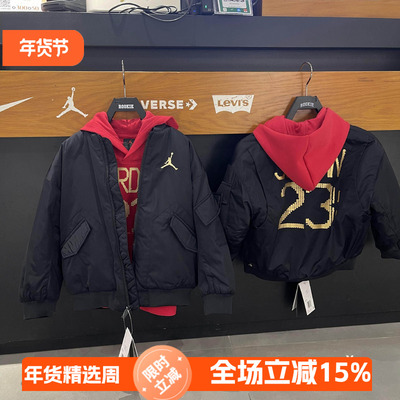 Jordan童装新年刺绣拉链棉服