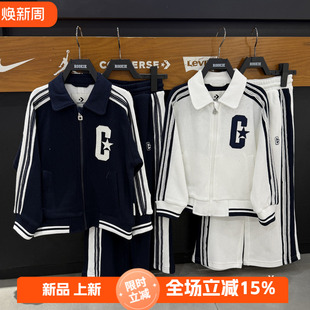 Converse匡威童装运动风条纹夹克女童美式休闲翻领外套 CV2622277