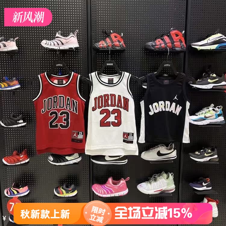 JORDAN男女童夏季经典款无袖网眼