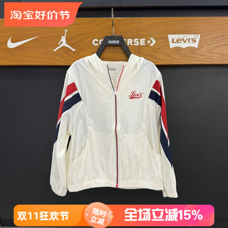 李维斯女童皮肤衣速干透气外套