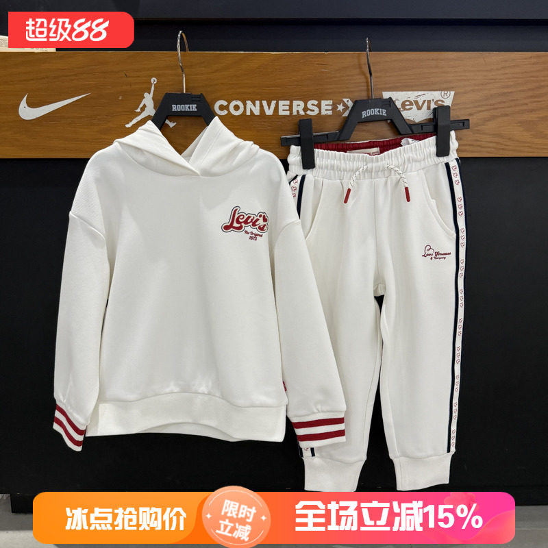 李维斯儿童连帽卫衣2025秋款男女童休闲运动上衣套头衫 LV2532136