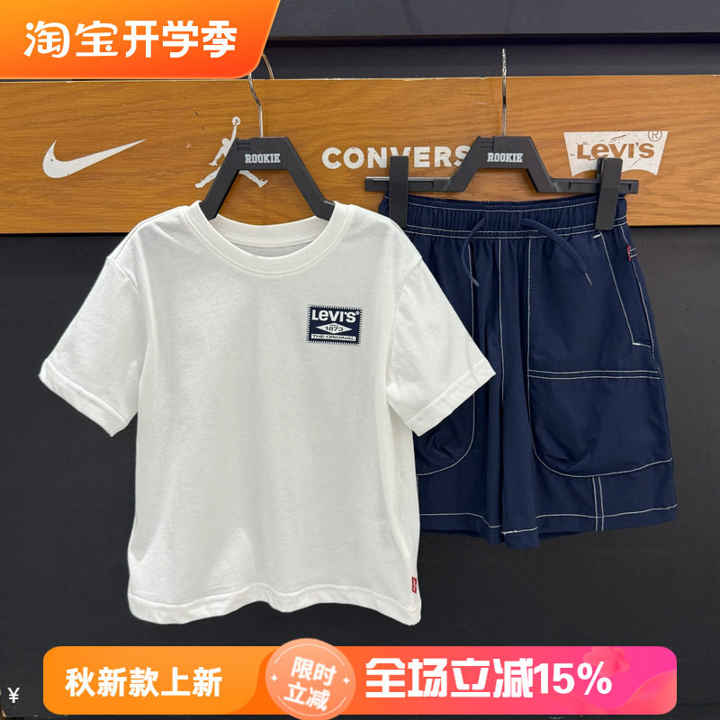 李维斯儿童创意图案圆领短袖T恤26夏款冰感水印短半袖衫LV2622450