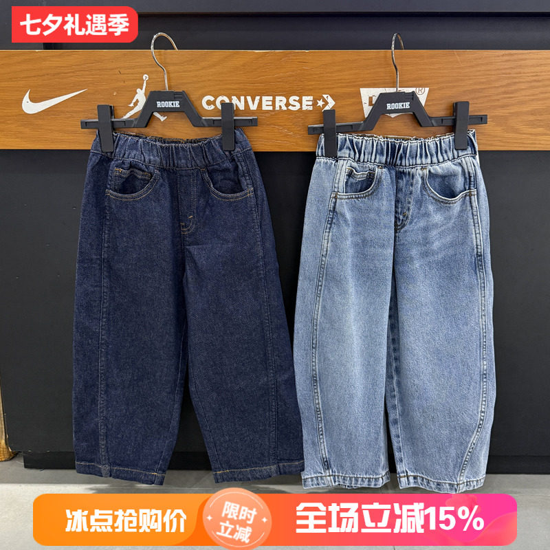 Levi's李维斯儿童牛仔裤秋男女童宽松直筒弯刀裤松紧腰 LV2632071
