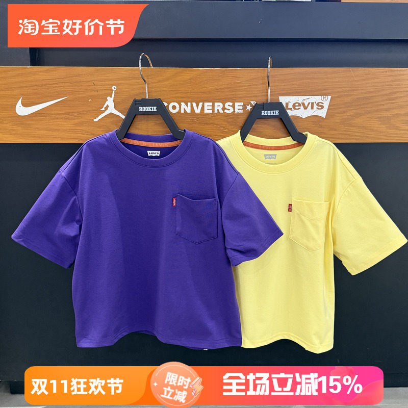 Levi's/李维斯休闲风圆领短袖T恤男女宽松纯棉口袋凉感 LV2622539