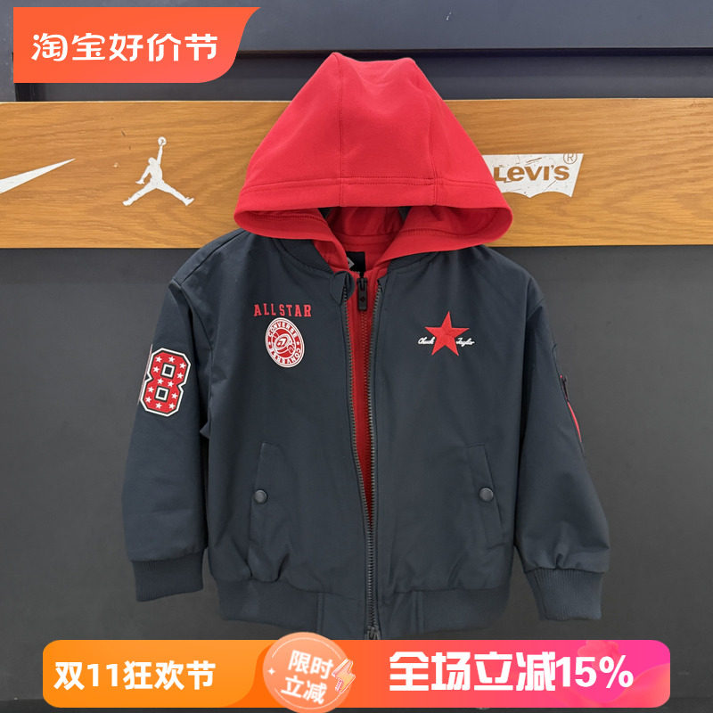 匡威男童新年假两件梭织夹克