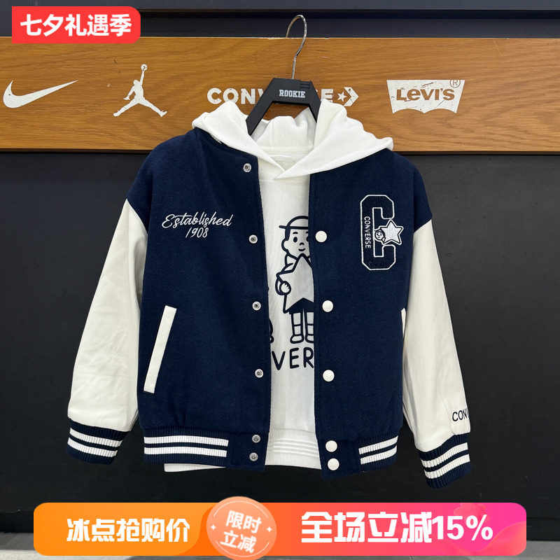 匡威儿童棒球服26秋款男女童拼接时尚夹克上衣毛呢外套 CV2642634
