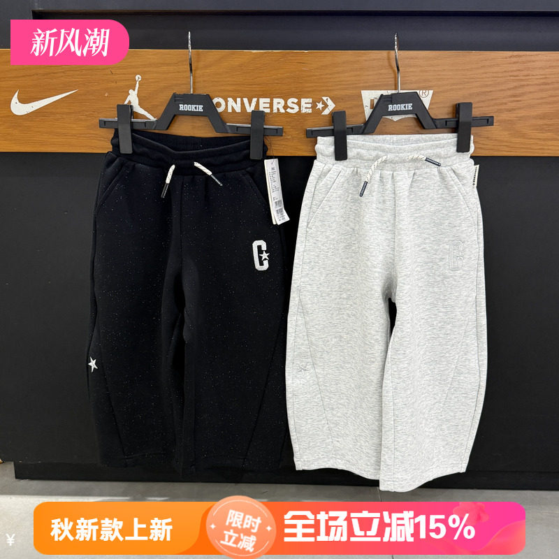匡威男女通用宽松束脚卫裤保暖