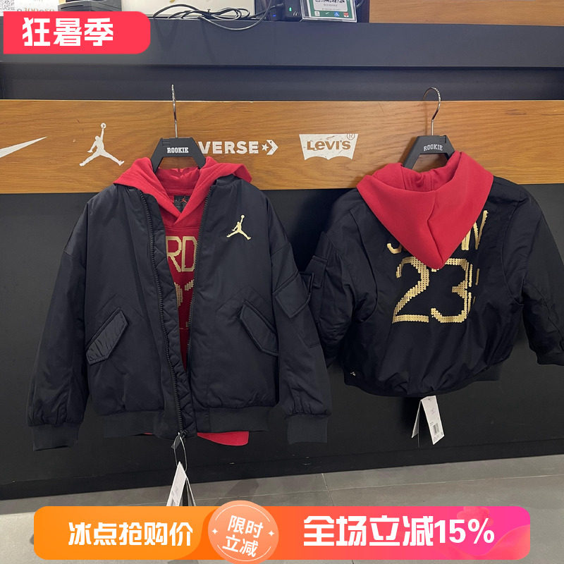 Jordan童装新年刺绣拉链棉服