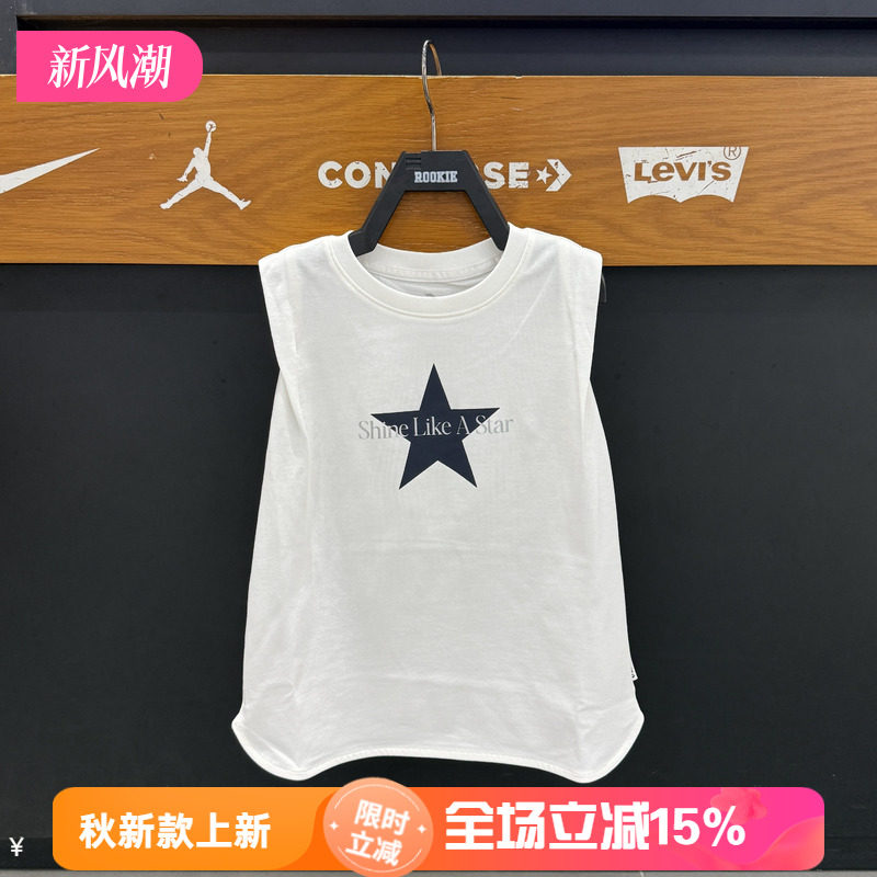 匡威儿童星星印花无袖背心夏季