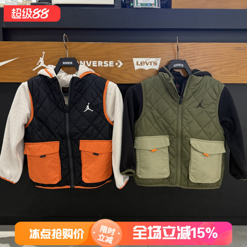 JORDAN儿童夹克棉马甲2件套