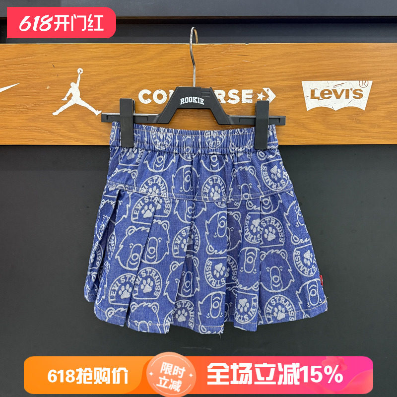 李维斯女童印花短裙夏松紧腰宽松休闲风百褶裙卡通图案 LV2622053