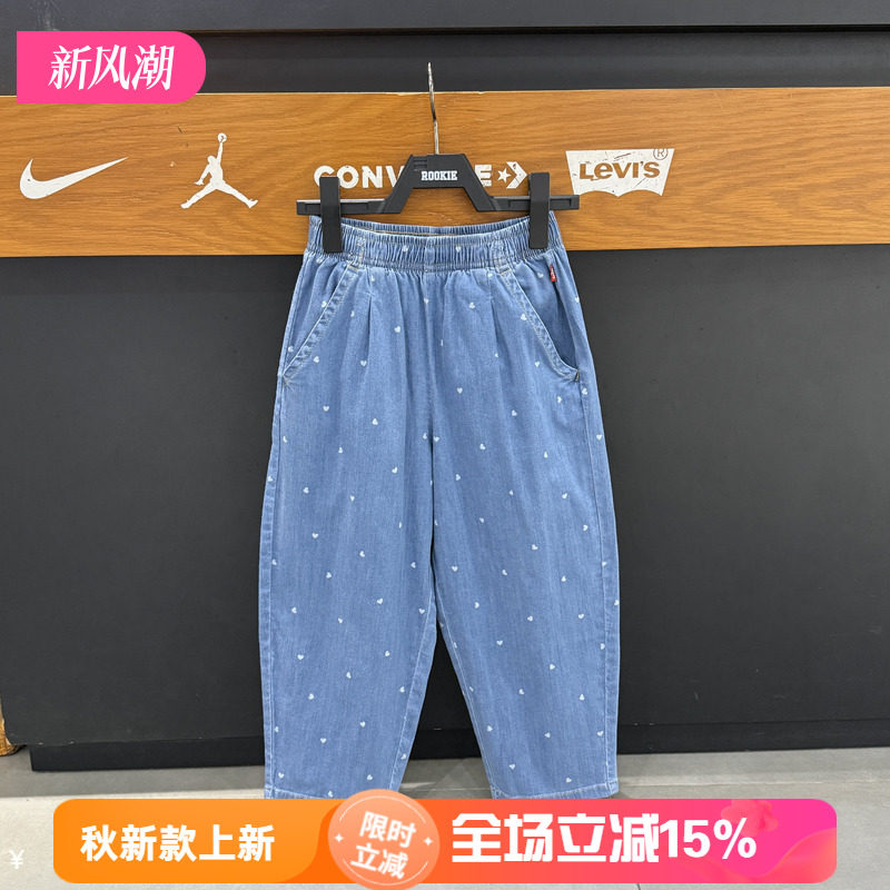 Levi's李维斯爱心印花牛仔裤女松紧腰七分裤复古牛仔风LV2622085