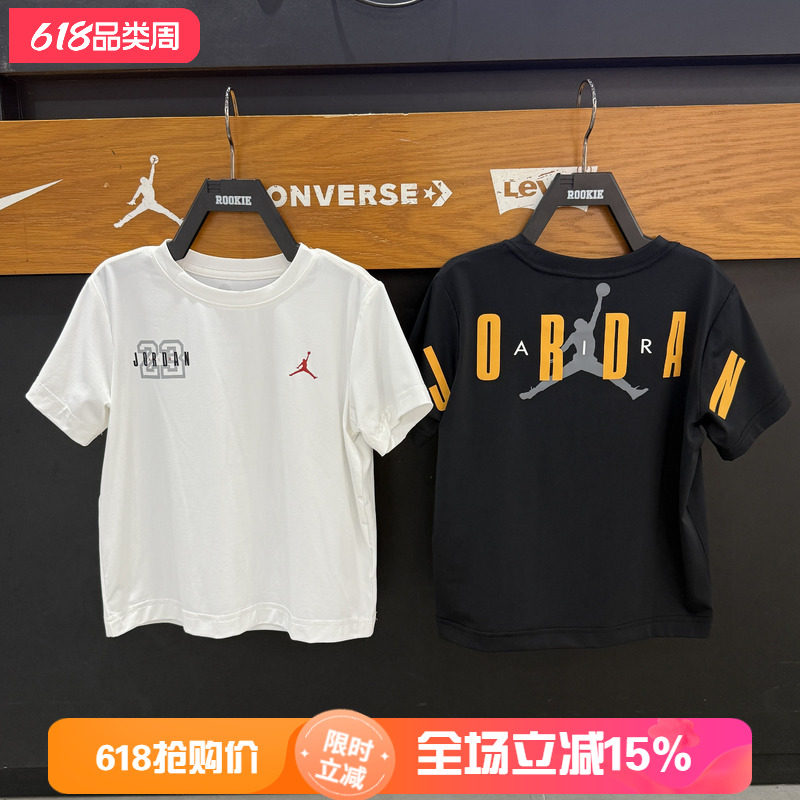 JORDAN乔丹正品26年夏季男女童时尚运动速干短袖 JD2622260
