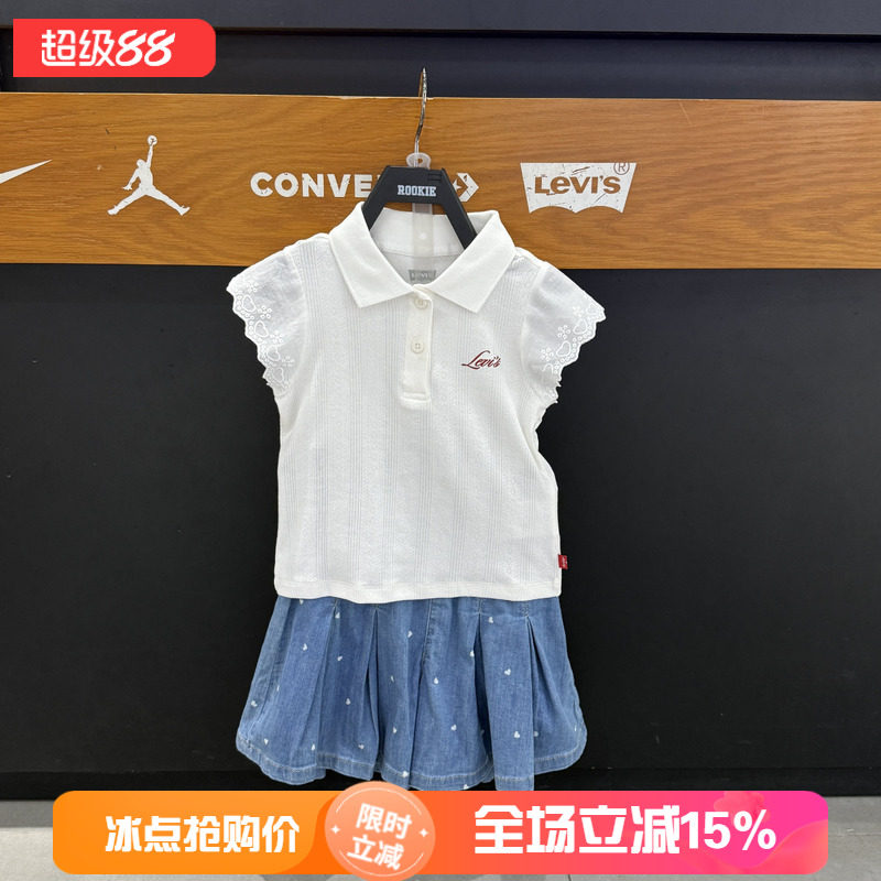 李维斯Levi's童装26秋女童针织甜美可爱花边短袖Polo衫 LV2632056