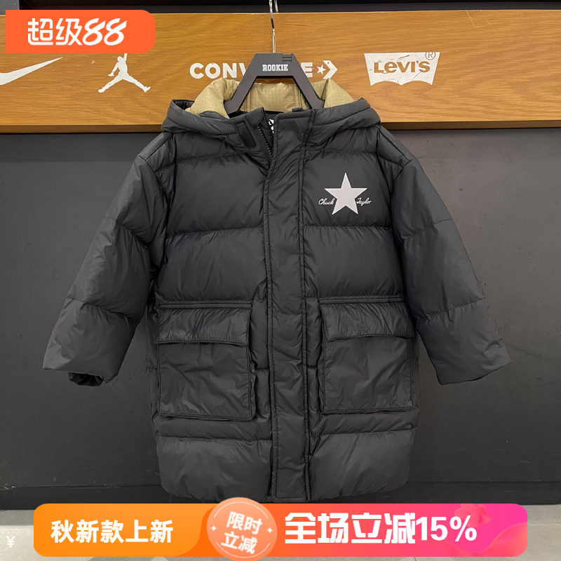 休闲冬季加厚Converse匡威男童中长款连帽羽绒服黑色保暖外套潮牌