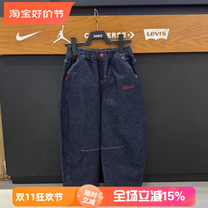 李维斯童装儿童弯刀牛仔裤