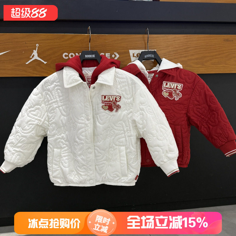 李维斯女童假两件连帽棒球夹克