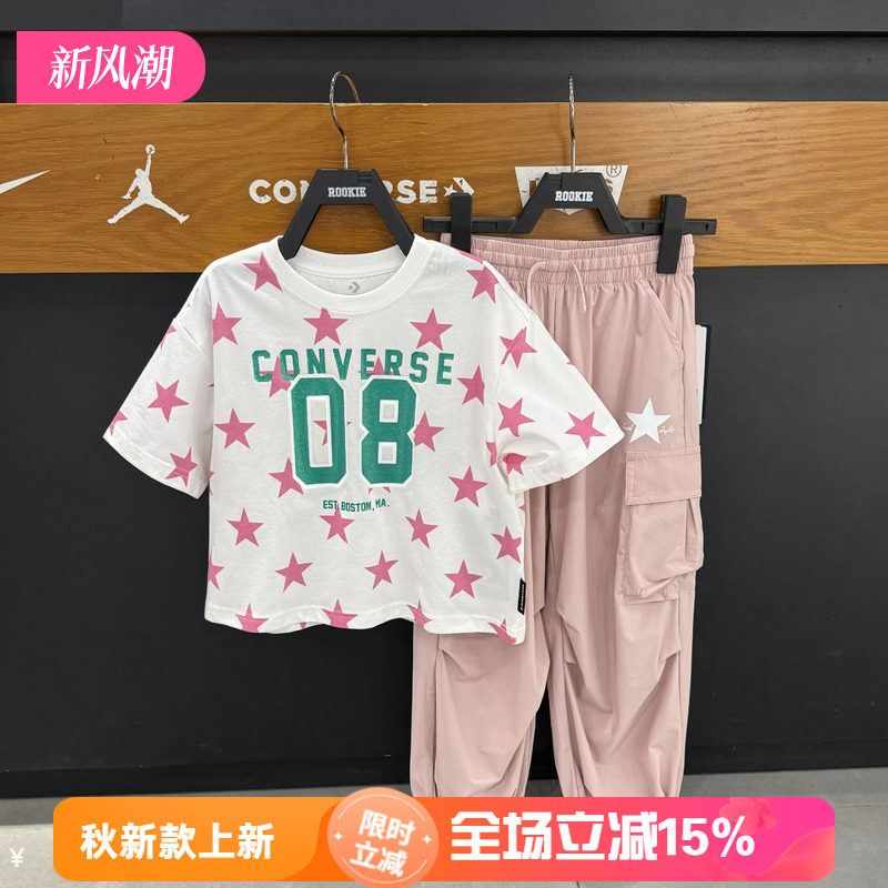 Converse匡威童装星星印花短袖T恤女宽松可爱风运动休闲CV2622004