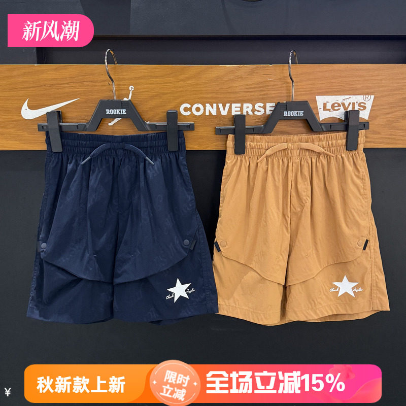 CONVERSE匡威童装潮流男童短裤