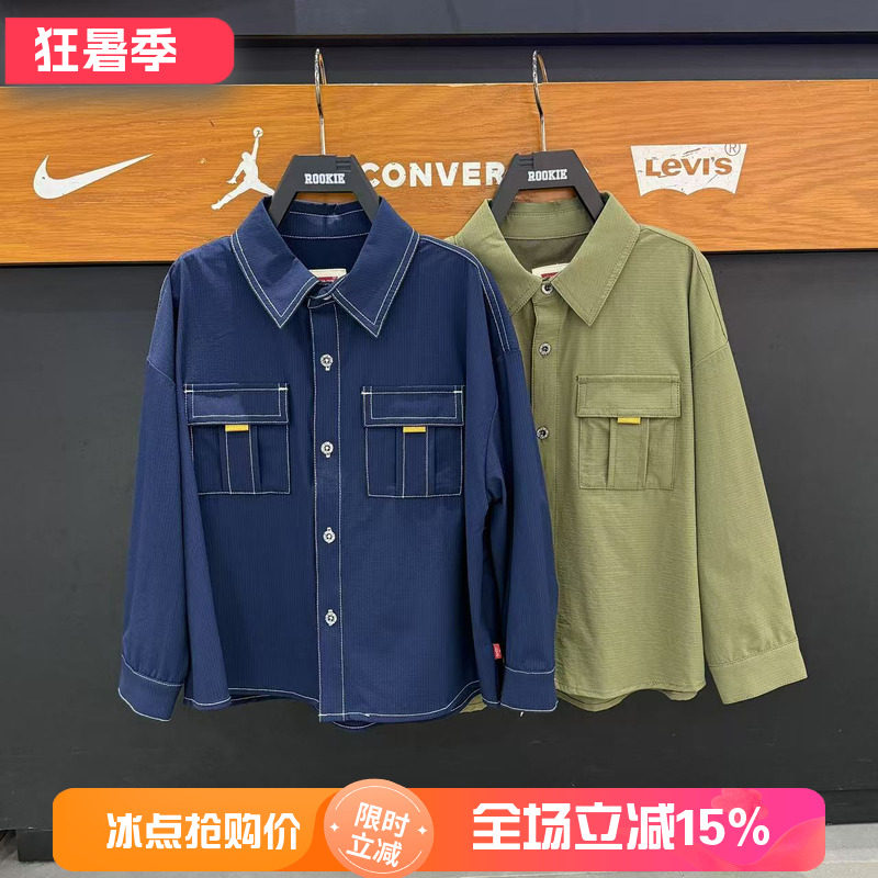 Levis童装儿童弹力速干长袖衬衫春休闲时尚长袖开襟衬衫LV2522037