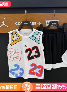 Jordan儿童26夏男女小童速干无袖背心+短裤篮球运动套装JD2522199