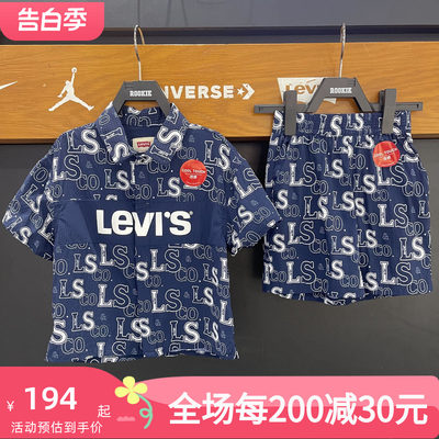 Levi's李维斯儿童速干短袖衬衫