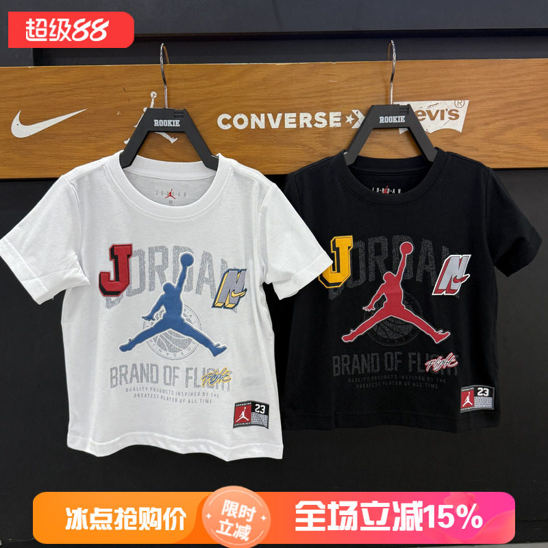 Jordan儿童男童夏季运动休闲T恤