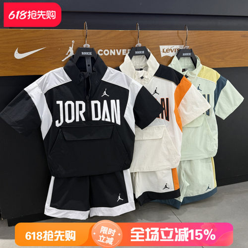 JORDAN运动风短袖T恤男女儿童印花宽松拼色半拉链上衣JD2622001GS