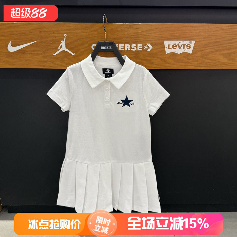 匡威女童短袖POLO百褶连衣裙