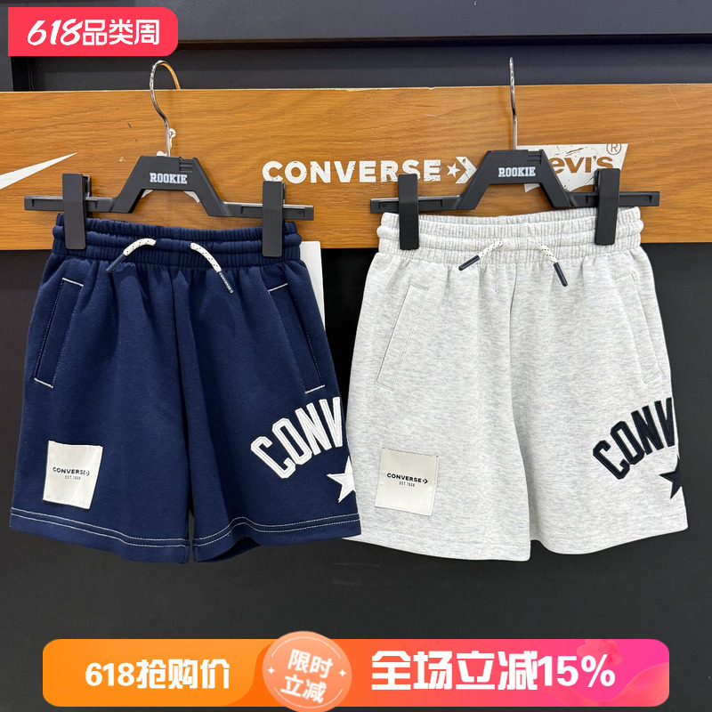 Converse匡威童装男童运动短裤夏季沙滩裤五分裤亲子款 CV2622500