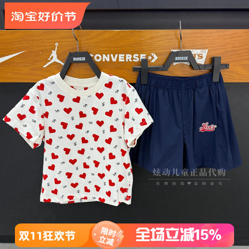 李维斯童装时尚可爱心满印短T2025夏款女童圆领短袖T恤 LV2522011