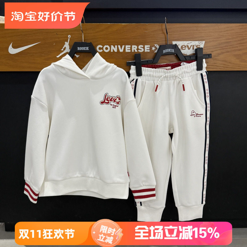 李维斯儿童连帽卫衣2025秋款男女童休闲运动上衣套头衫 LV2532136