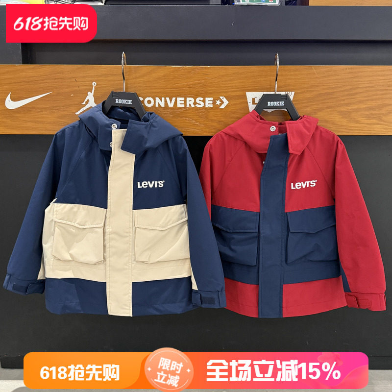 Levis李维斯儿童外套男女童风衣2026春季新款户外运动梭织防风衣