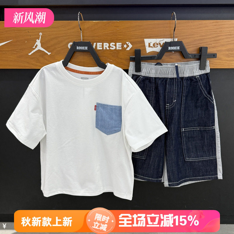 Levi's李维斯儿童牛仔拼接短袖T恤男童圆领胸前口袋宽松LV2622033